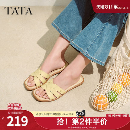 TATA他她法式平底拖鞋女外穿气质一字带凉拖女鞋2026新款7H901BT5