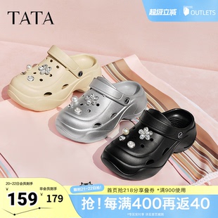 TATA他她黑色包头拖鞋女厚底洞洞鞋女外穿半拖凉鞋