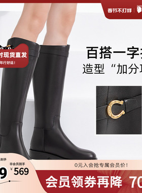 TATA他她超模骑士靴女靴加绒大筒围长筒靴高筒靴冬季款7TG80DG4