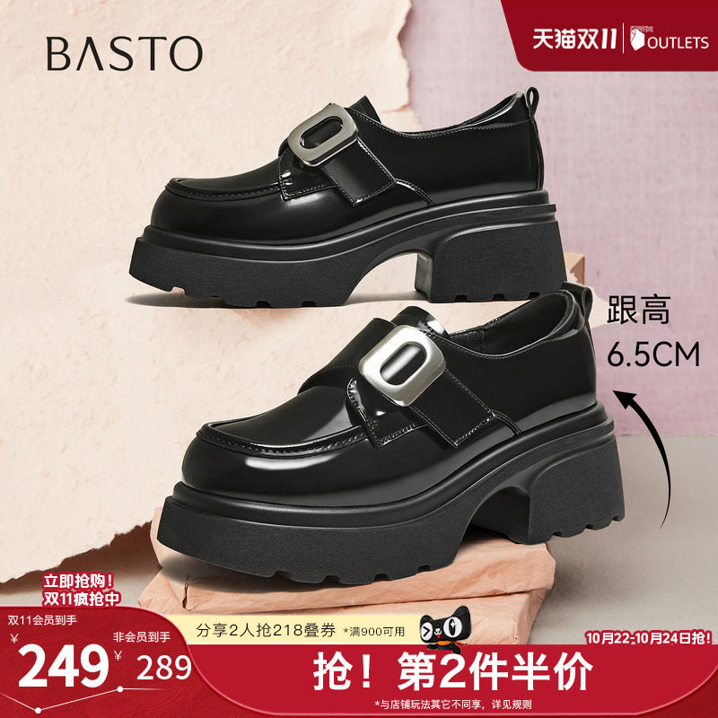 百思图春夏秋季新款乐福鞋时尚复古学院风粗跟女单鞋CM929CM5