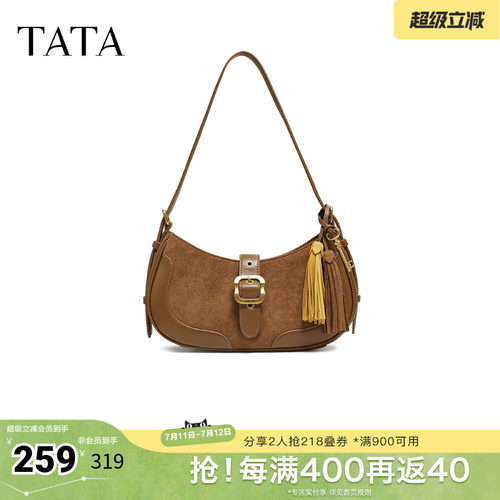 TATA他她绒面女包冬季新款通勤单肩斜挎包女百搭腋下包X3523DX5
