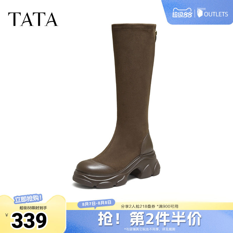 TATA他她喵爪靴春长筒靴时尚休闲女靴百搭弹力瘦瘦靴CEG06DG5奥莱