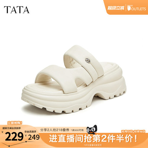 款潮流百搭一字带凉鞋