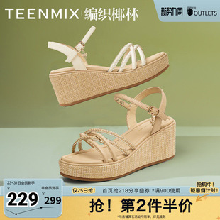 COO10BL5 交叉条带坡跟女一字带凉鞋 天美意新款 商场同款