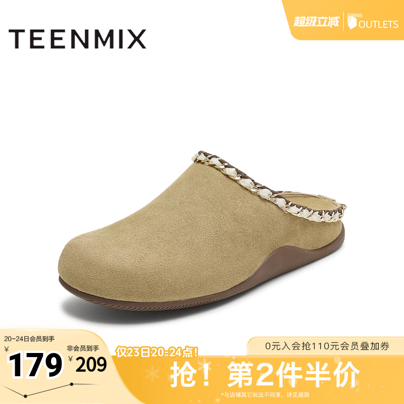 休闲潮流百搭复古