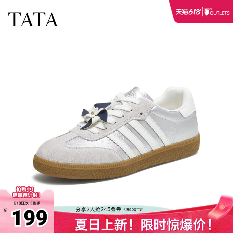 TATA他她女鞋春舒适德训鞋女百搭轻便休闲运动鞋新款GXR01CM5奥莱