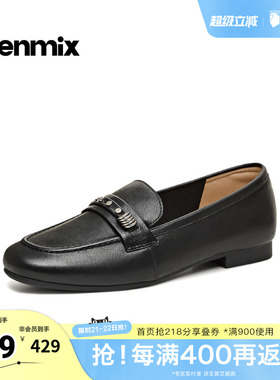 天美意2026春新款商场同款时尚优雅百搭通勤女乐福鞋BM391AA6