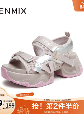 天美意老爹运动厚底凉鞋女外穿沙滩休闲凉鞋子新款KD028BL4