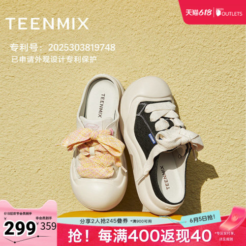 休闲百搭通勤日常