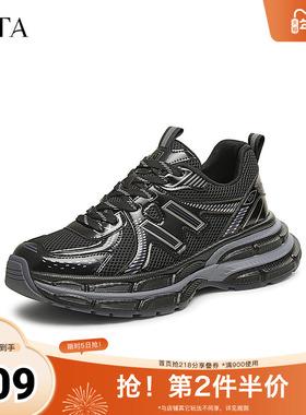 TATA他她厚底休闲老爹鞋男鞋黑色增高运动鞋2025秋季新款VMF01AM5