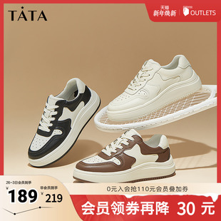 软底撞色小白鞋 男鞋 2025秋新73R20CM4 厚底休闲板鞋 Tata他她双拼鞋