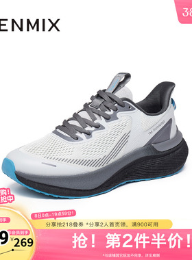 天美意春新款商场同款户外网面透气运动鞋男休闲鞋3WB01CM5