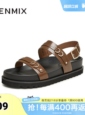 天美意新款商场同款平底时尚百搭舒适通勤女拖鞋CQC14BL4