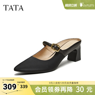 TATA他她法式粗跟穆勒鞋女鞋气质尖头高跟真皮拖鞋春XGM02BH5奥莱