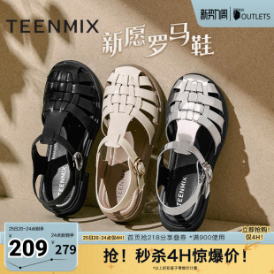 新款 天美意复古包头罗马凉鞋 夏季 女平底休闲凉鞋 COY32BH4 猪笼鞋