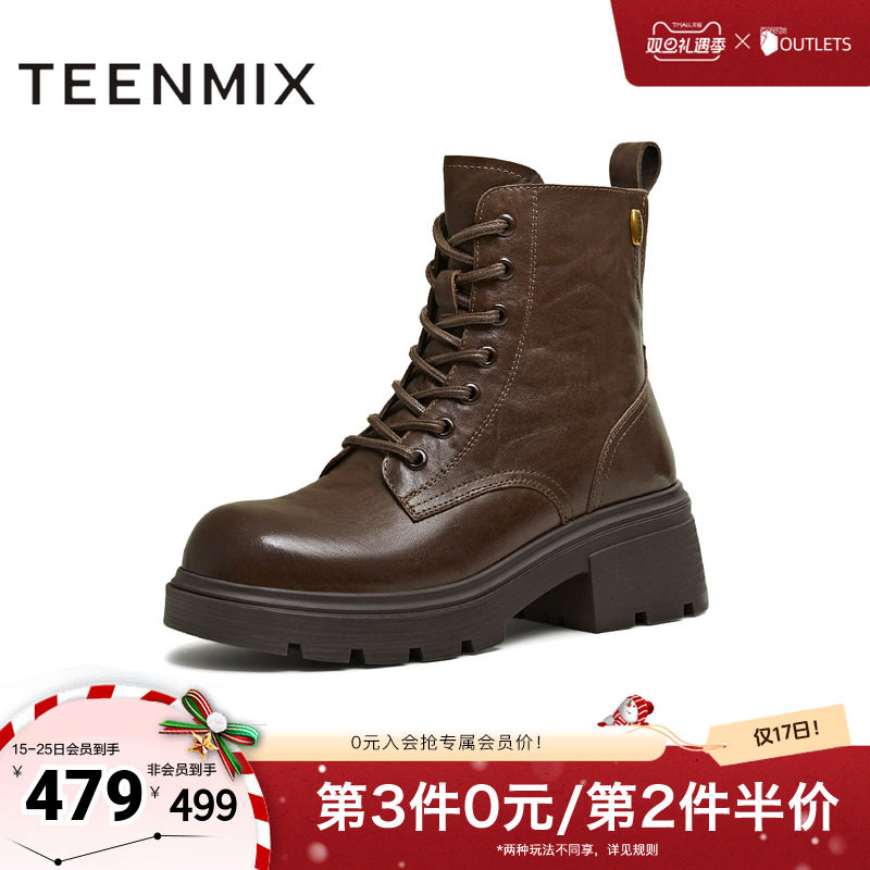 简约气质，时尚百搭