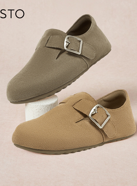 百思图春夏季新款商场同款简约通勤勃肯鞋平跟女单鞋BG196CM4