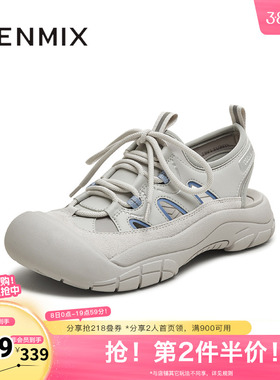 天美意新款休闲运动户外平底后空凉鞋女涉水鞋CLS35BH5