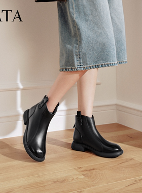 TATA他她奶皮靴子秋羊皮英伦时装靴短筒厚底真皮粗跟短靴CF801DD5