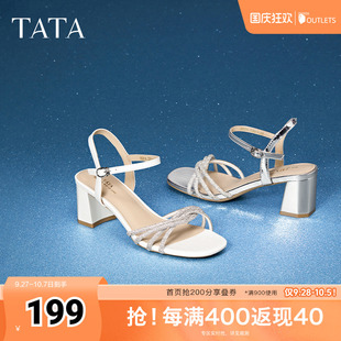 涼鞋 Tata他她法式 粗跟涼鞋 女氣質時裝 2025奧萊XBD04BL4 一字帶單鞋