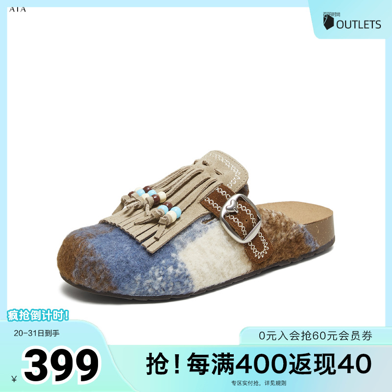时尚休闲女勃肯鞋