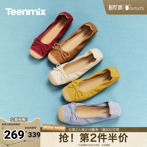 休闲潮流百搭复古