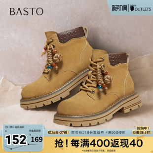 马丁靴时尚 百思图2025冬季 工装 商场同款 潮流女短靴D3720DD5 新款