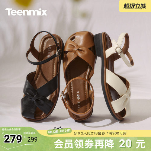 复古罗马风，休闲百搭