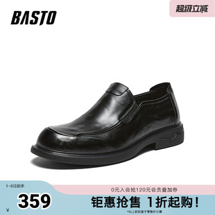 乐福鞋 百思图2026春季 新款 商场同款 8FH02AM6 简约商务男休闲皮鞋