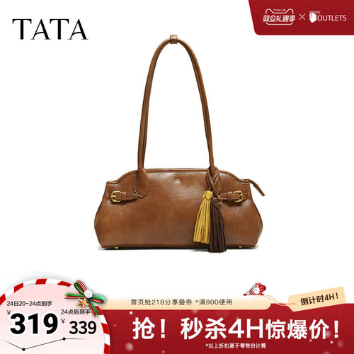 TATA他她波士顿包女包冬保龄球百搭单肩斜挎包女腋下包X3516DX5