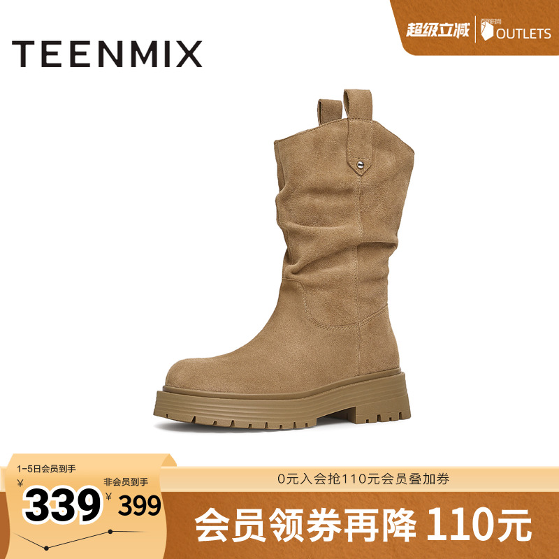 天美意复古西部靴骑士靴