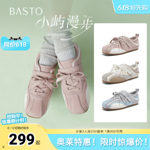 百思图2026春季新款德训鞋时尚潮流运动复古休闲女鞋D3916AM6
