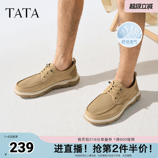 软底休闲鞋 子款 男鞋 TFZ01BM5 秋季 新款 爸爸鞋 TATA他她网面透气布鞋