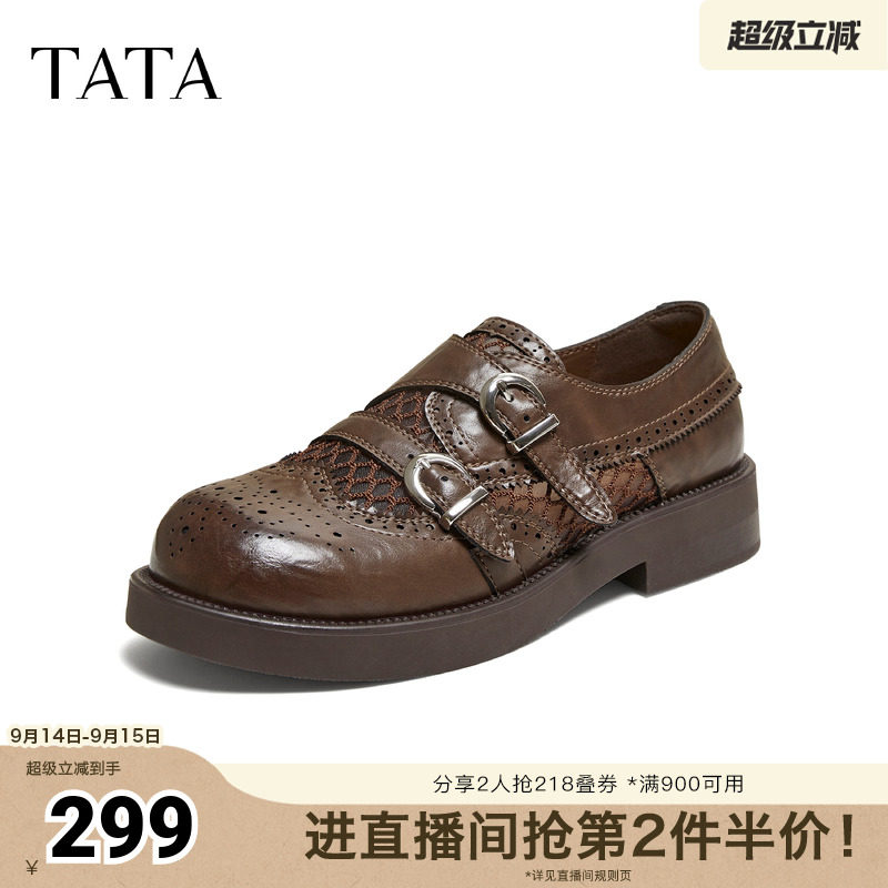 TATA他她皮带扣乐福鞋女圆头黑色小皮鞋单鞋女2026年新款CPH01BM6