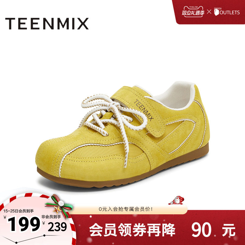 休闲系带魔术贴百搭