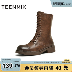 天美意复古西部靴马丁骑士靴女鞋 KQZ02DZ4 厚底短靴皮靴冬新款