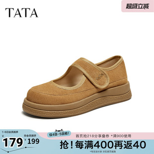 TATA 浅口女休闲勃肯鞋 新款 YPF02CQ5奥莱 他她春商场同款