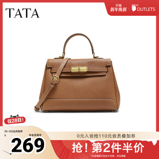 X3491CX5 质感简约小方包手提包新款 TATA 他她2025秋商场同款