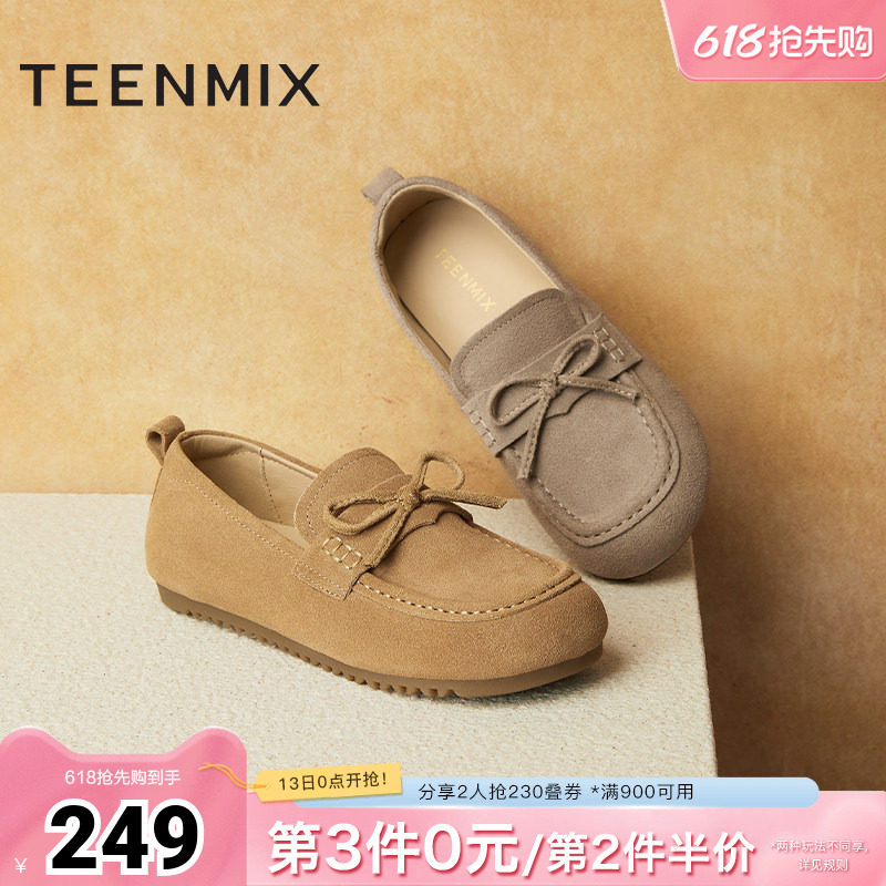 天美意复古全包勃肯鞋乐福平底鞋女休闲单鞋春季新款BK571AA5