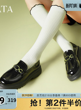 TATA他她黑色小皮鞋女厚底乐福鞋百搭真皮单鞋春新款7PJA2AA5奥莱
