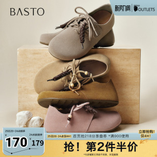 新款 复古休闲女单鞋 商场同款 时尚 B9052CM5 勃肯鞋 百思图2025秋季
