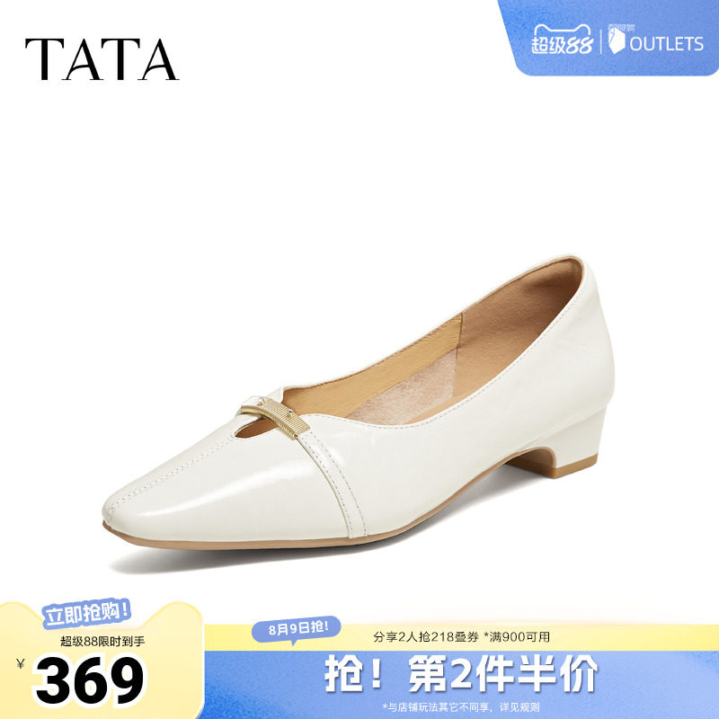 TATA/他她2026秋时尚休闲尖头女中高跟单鞋新款CLX03CQ6