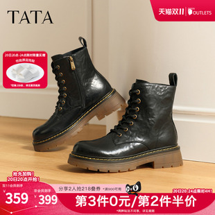 TATA他她女靴子复古马丁靴黑色英伦风真皮加绒短靴工装靴CHQ01DD5