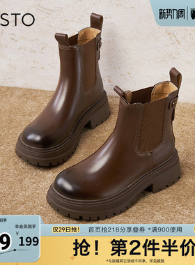 百思图冬季新款商场同款时尚简约烟筒靴粗跟女短靴ULT01DD4