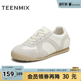 天美意春新款 KG120CM5 潮流休闲系带拼色复古百搭女德训鞋