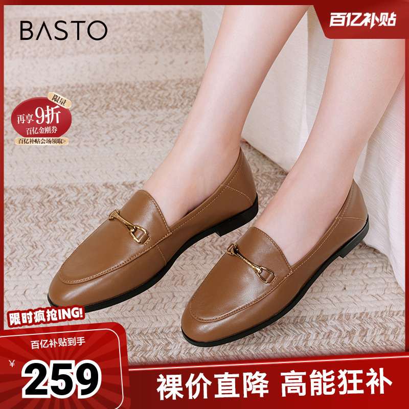 时尚潮流简约舒适