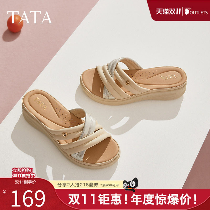 TATA他她休闲外穿拖鞋女舒适运动沙滩凉拖鞋夏季款一字拖7AP06BT5