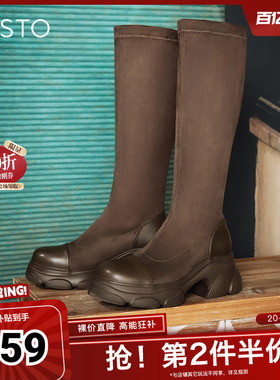 百思图冬季新款商场同款时尚通勤弹力靴粗跟女长靴O3008DG4