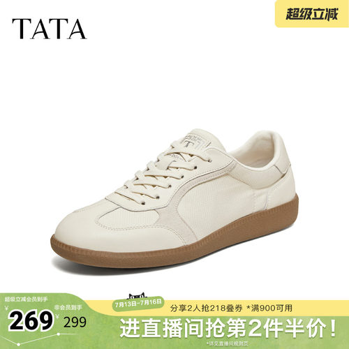 TATA/他她2026春舒适百搭休闲男鞋新款PJV01AM6