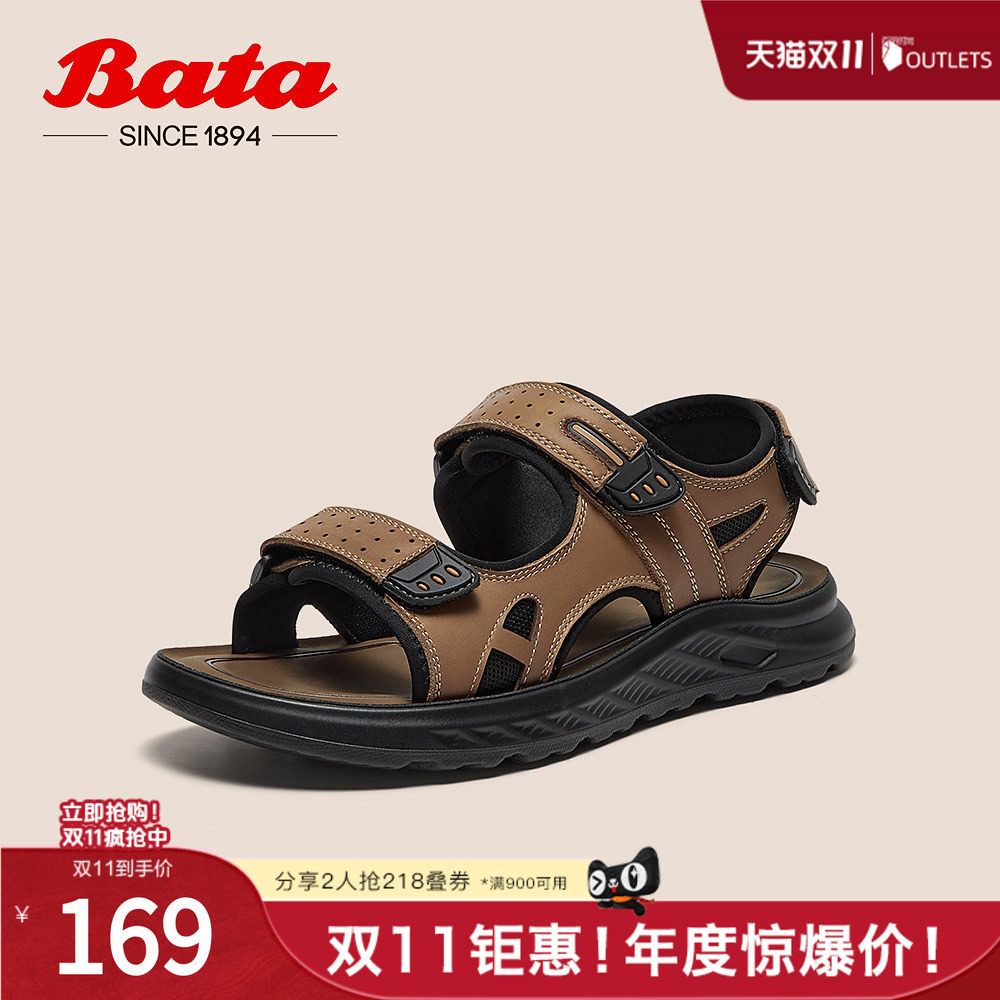 Bata凉鞋男夏季商场新款简约牛皮外穿舒适百搭沙滩鞋